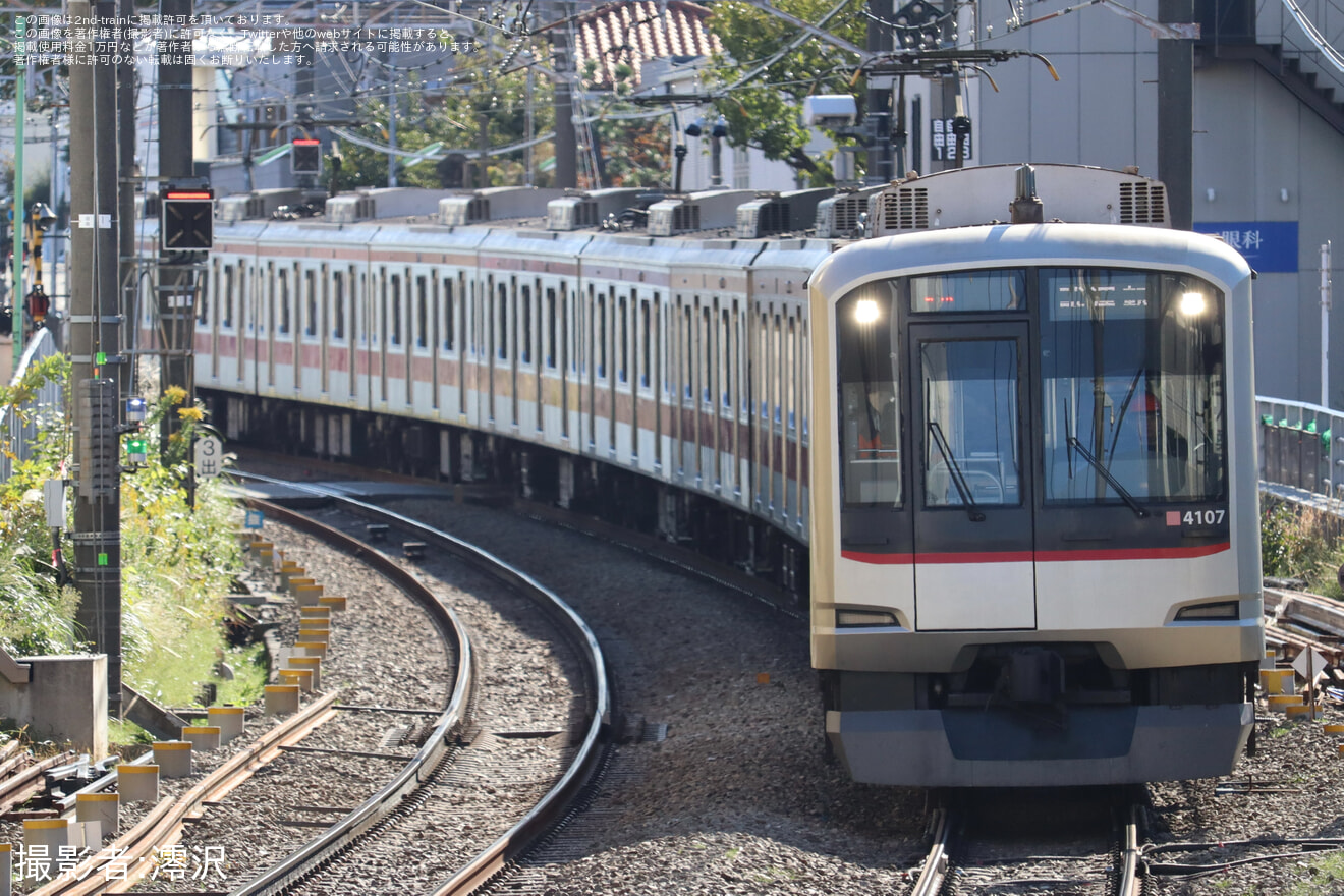 【東急】5050系4107F ATO調整試運転(20241107)の拡大写真