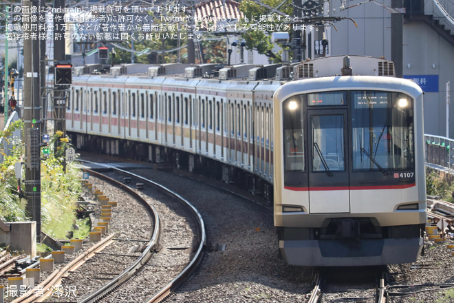 【東急】5050系4107F ATO調整試運転(20241107)を不明で撮影した写真