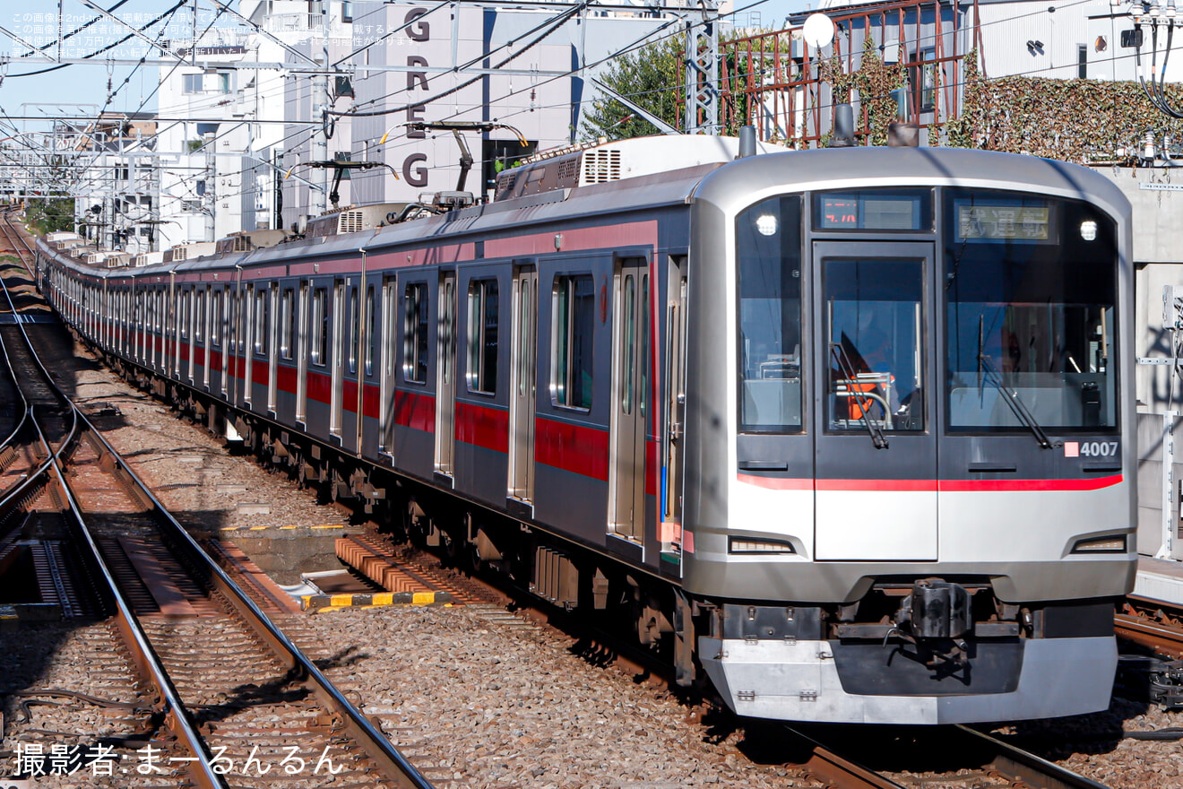 【東急】5050系4107F ATO調整試運転(20241107)の拡大写真