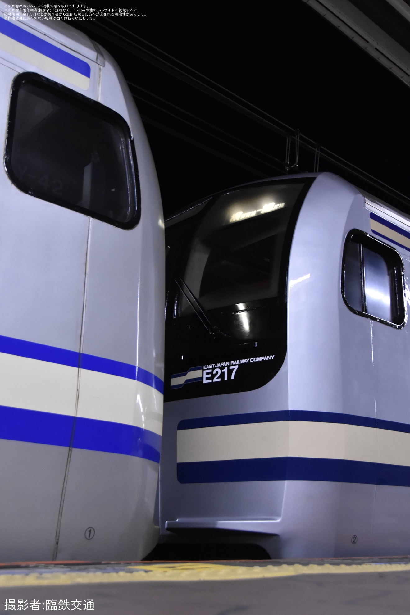 【JR東】E217系Y101編成が復刻塗装となり運用復帰の拡大写真