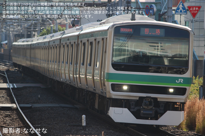 【JR東】E231系マト102編成 東京総合車両センター出場を不明で撮影した写真