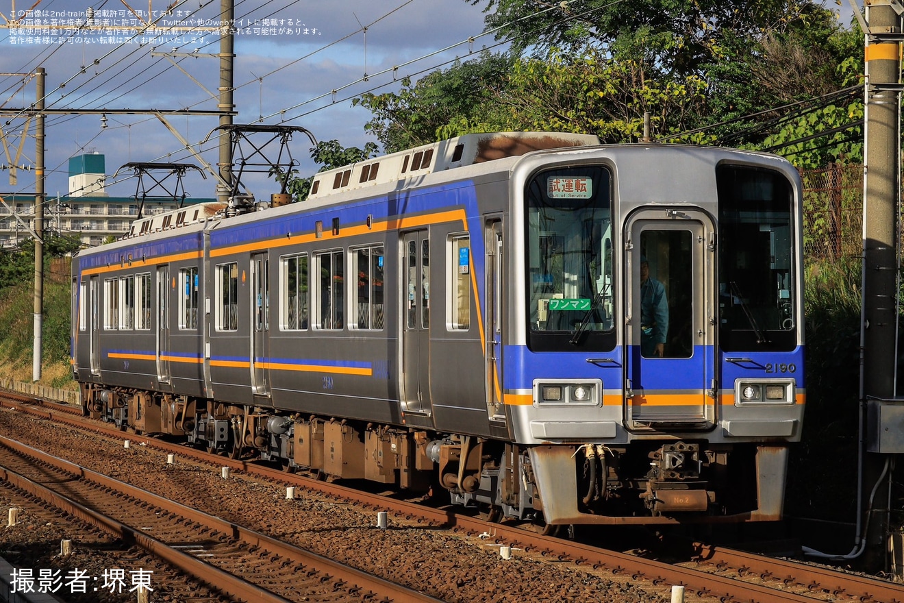 【南海】2000系2040Fワンマン運転対応工事を終え千代田工場出場試運転の拡大写真