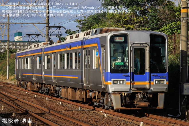 【南海】2000系2040Fワンマン運転対応工事を終え千代田工場出場試運転