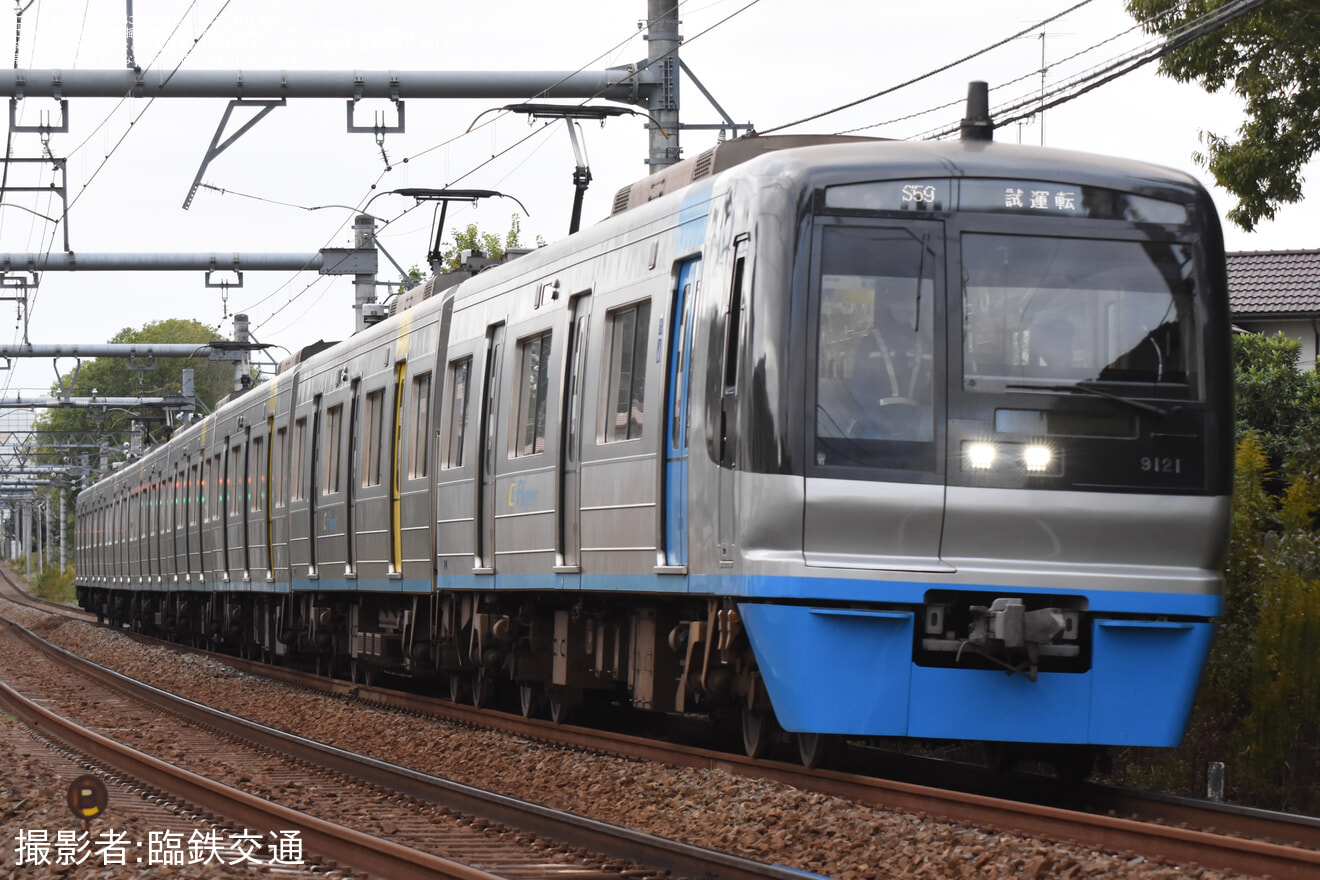 【北総】9100形9128編成 輪軸交換後試運転の拡大写真