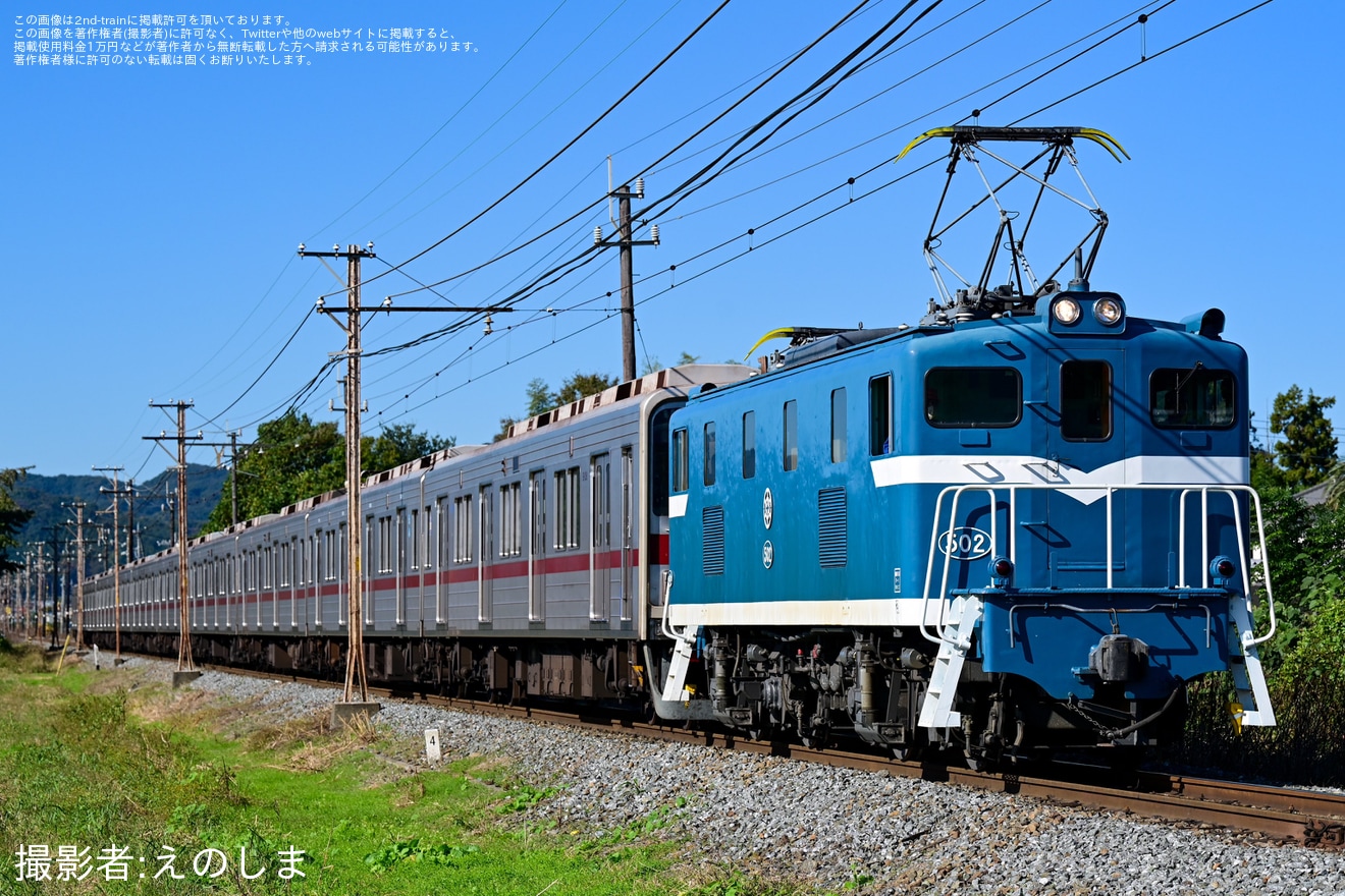 【東武】9000系9108F南栗橋工場入場回送（20241108）の拡大写真