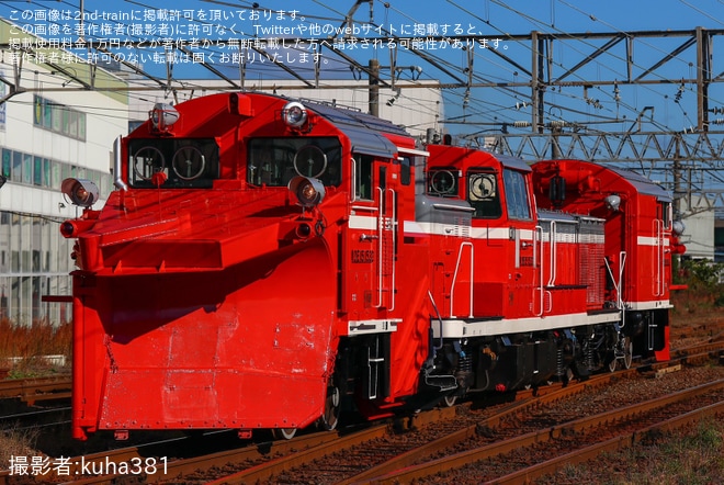 【JR西】DE15-1532後藤総合車両所本所出場回送を不明で撮影した写真