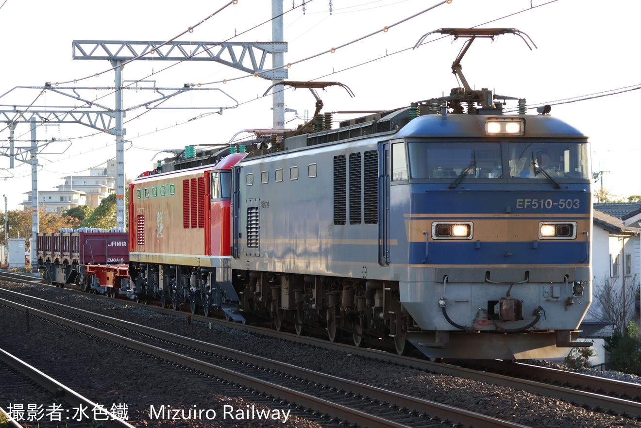 【JR貨】EF510-15 広島車両所出場の拡大写真