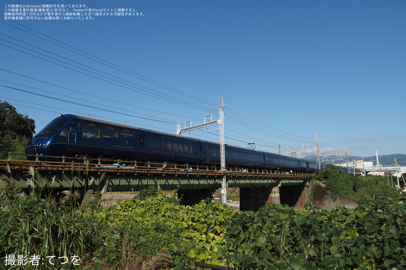 【JR海】「THE ROYAL EXPRESS『静岡・富士クルーズトレイン』ツアー」を催行の拡大写真