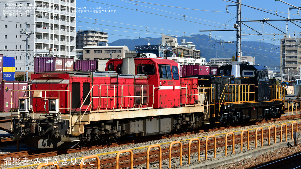 JR九】DD200-702甲種輸送 |2nd-train鉄道ニュース