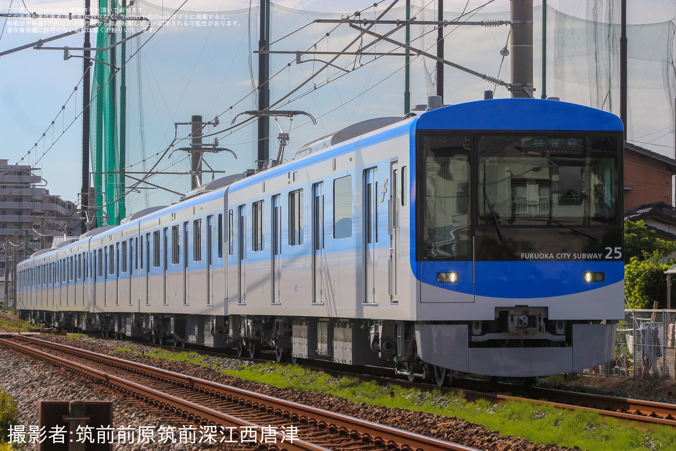 【福市交】新型車両4000系25編成(4125F)が筑肥線で試運転の拡大写真