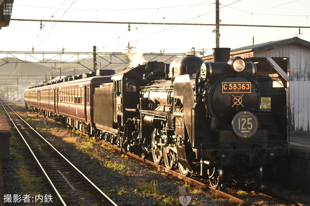 【秩鉄】「SL秩父鉄道創立125周年記念号」ヘッドマークを取り付けの拡大写真