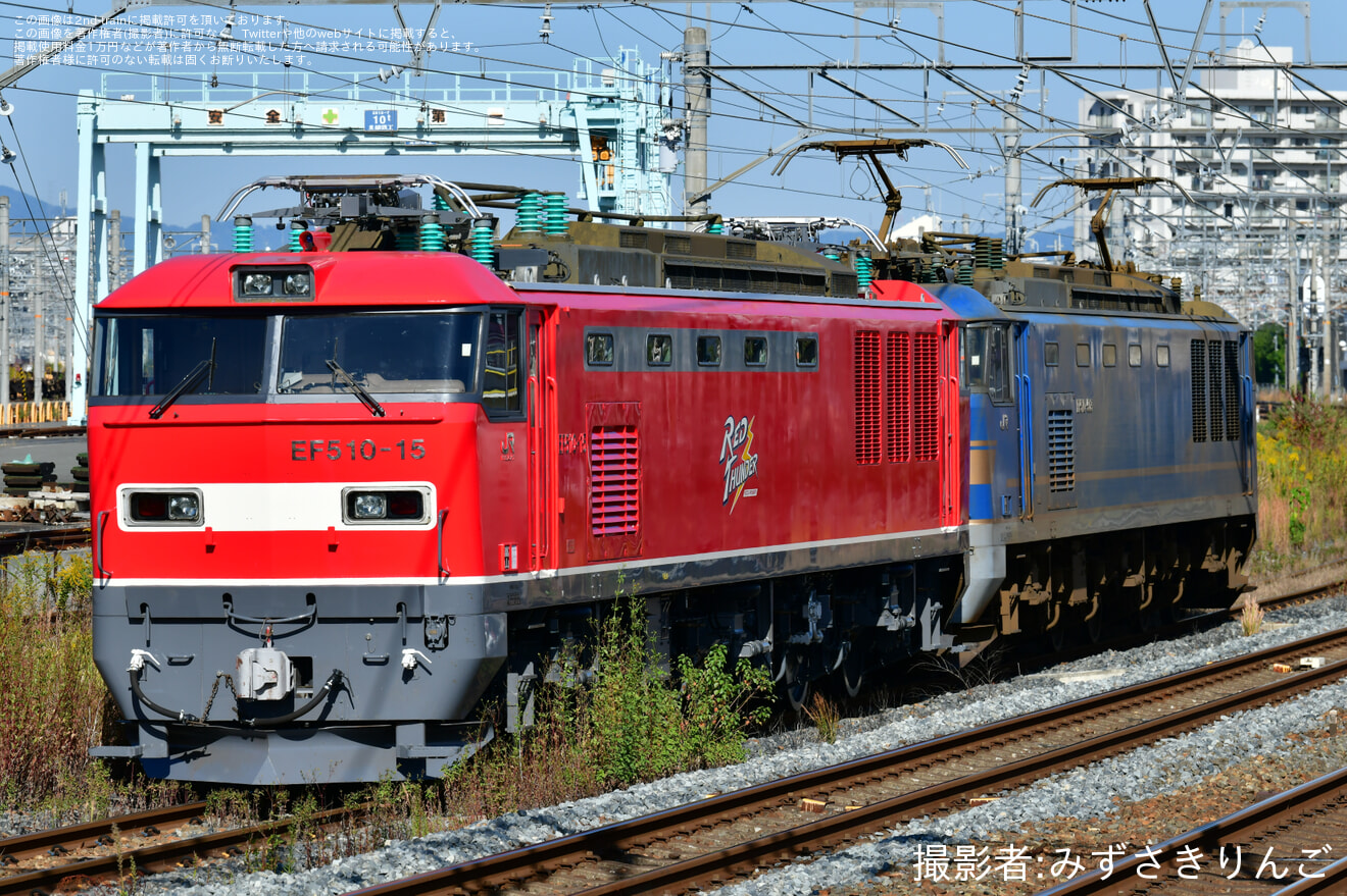 【JR貨】EF510-15 広島車両所出場の拡大写真