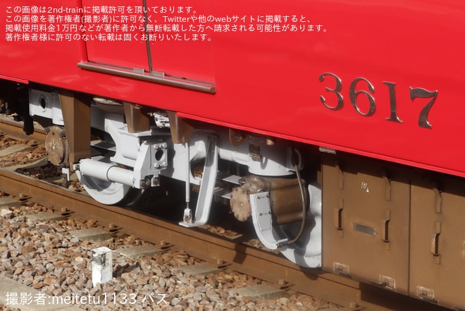 【名鉄】3500系3517F舞木検査場出場試運転 