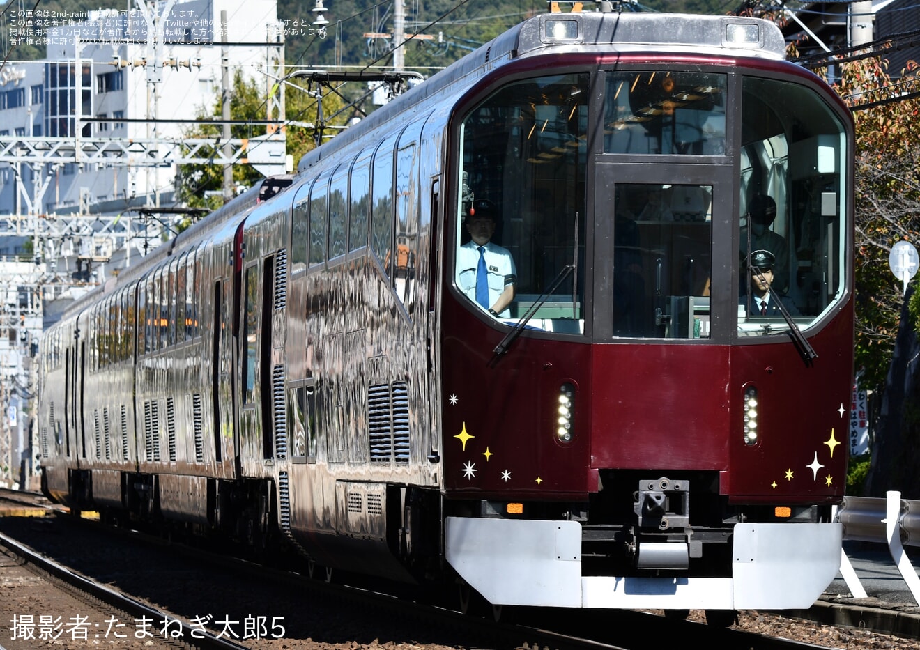 【近鉄】近鉄八尾駅開業100周年記念 臨時列車で行く 入換線巡りツアーの拡大写真