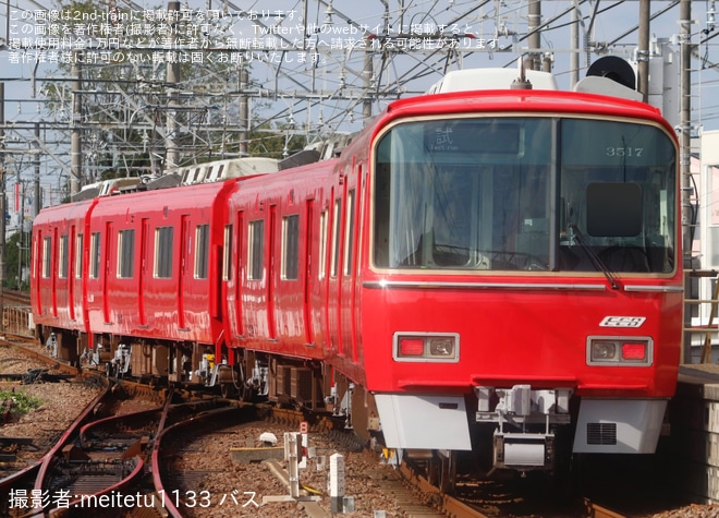 【名鉄】3500系3517F舞木検査場出場試運転 