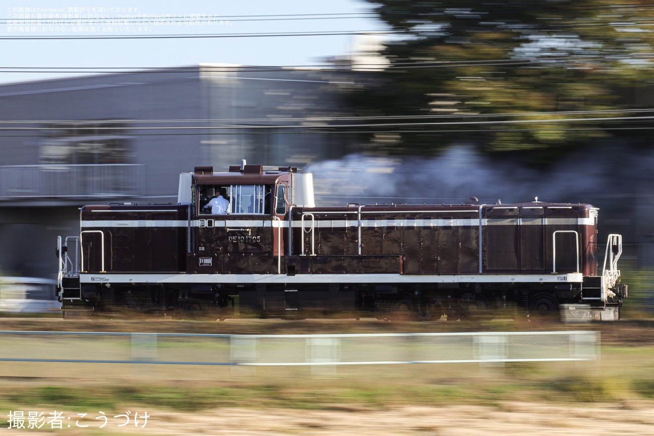 【JR東】DE10-1705が下新田へ送り込みのため回送の拡大写真