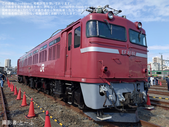 【JR東】「尾久フェスティバル」開催を尾久車両センターで撮影した写真