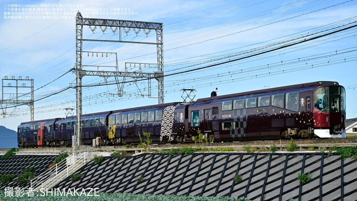 鉄道100年記念東京駅】 文鎮 レトロ 置物