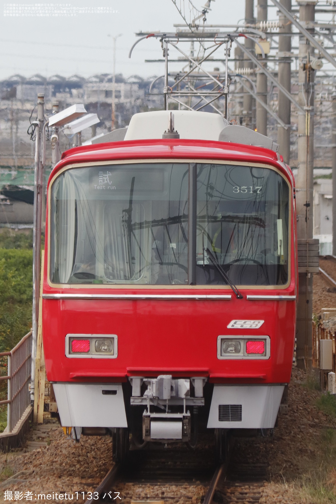 【名鉄】3500系3517F舞木検査場出場試運転 の拡大写真