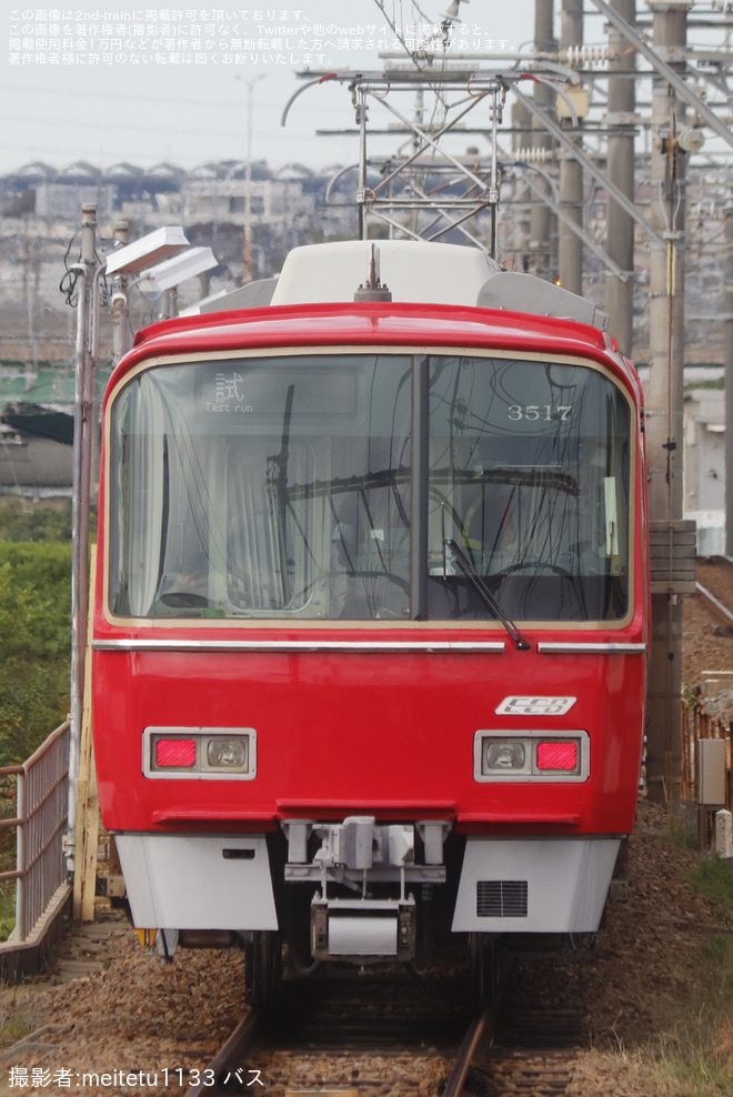 【名鉄】3500系3517F舞木検査場出場試運転 