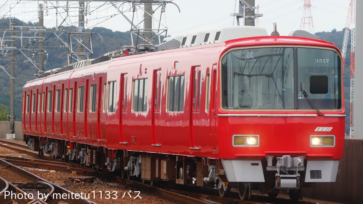 名古屋鉄道の鉄道ニュース(トピックス)一覧|2nd-train