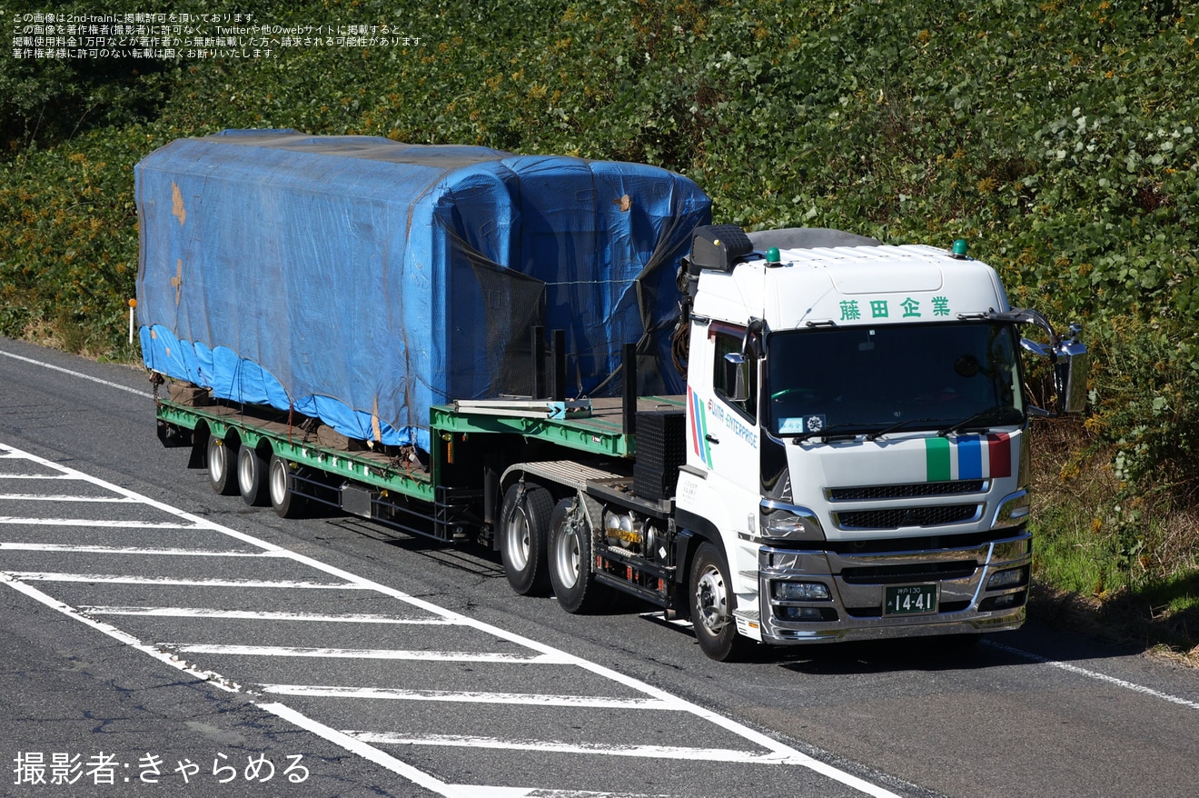 【JR西】スハフ12-801(奥出雲おろち号客車)が廃車・解体のため搬出の拡大写真