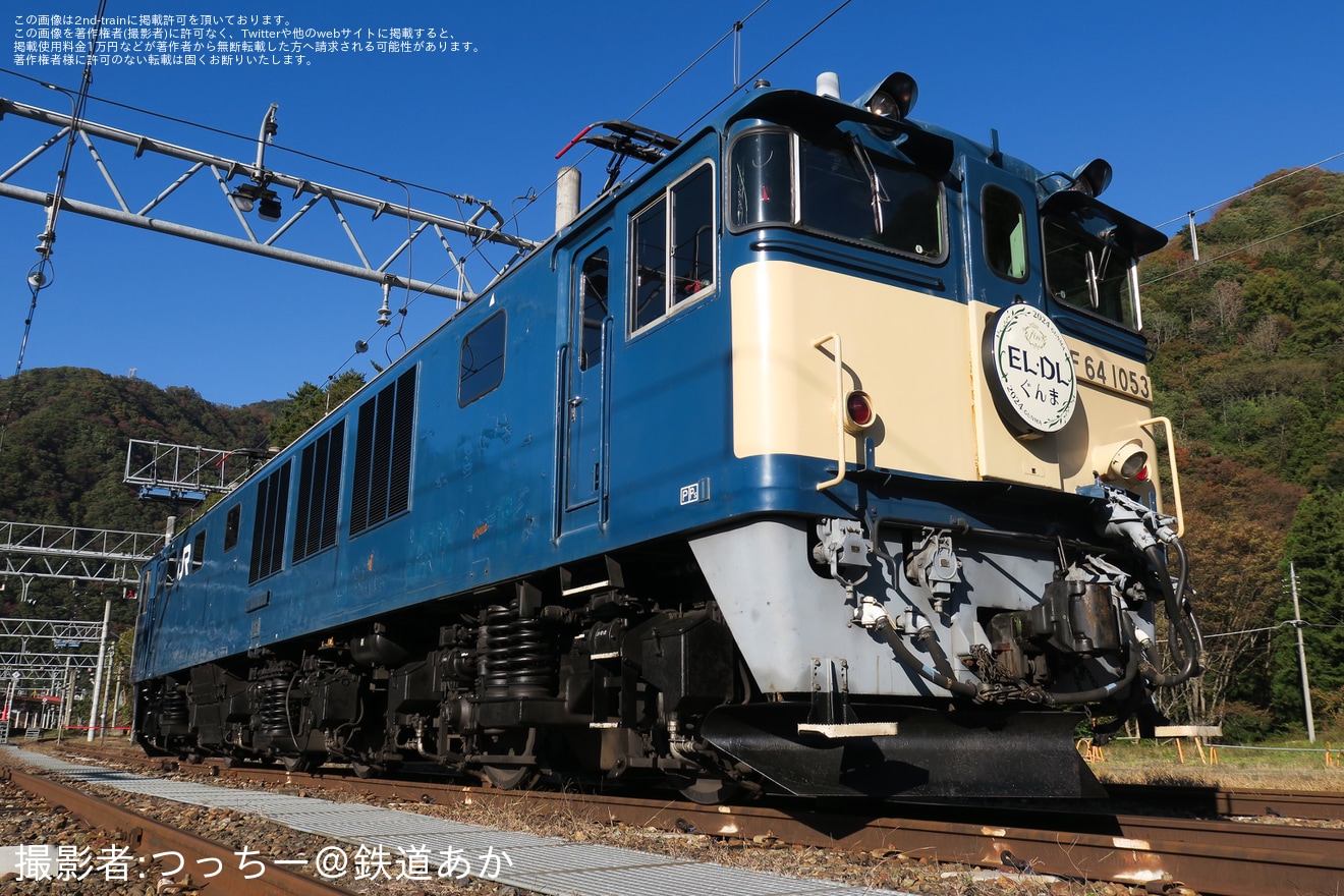 【JR東】「特別なアングルから撮ろう!水上駅電留線EL撮影会」が開催の拡大写真