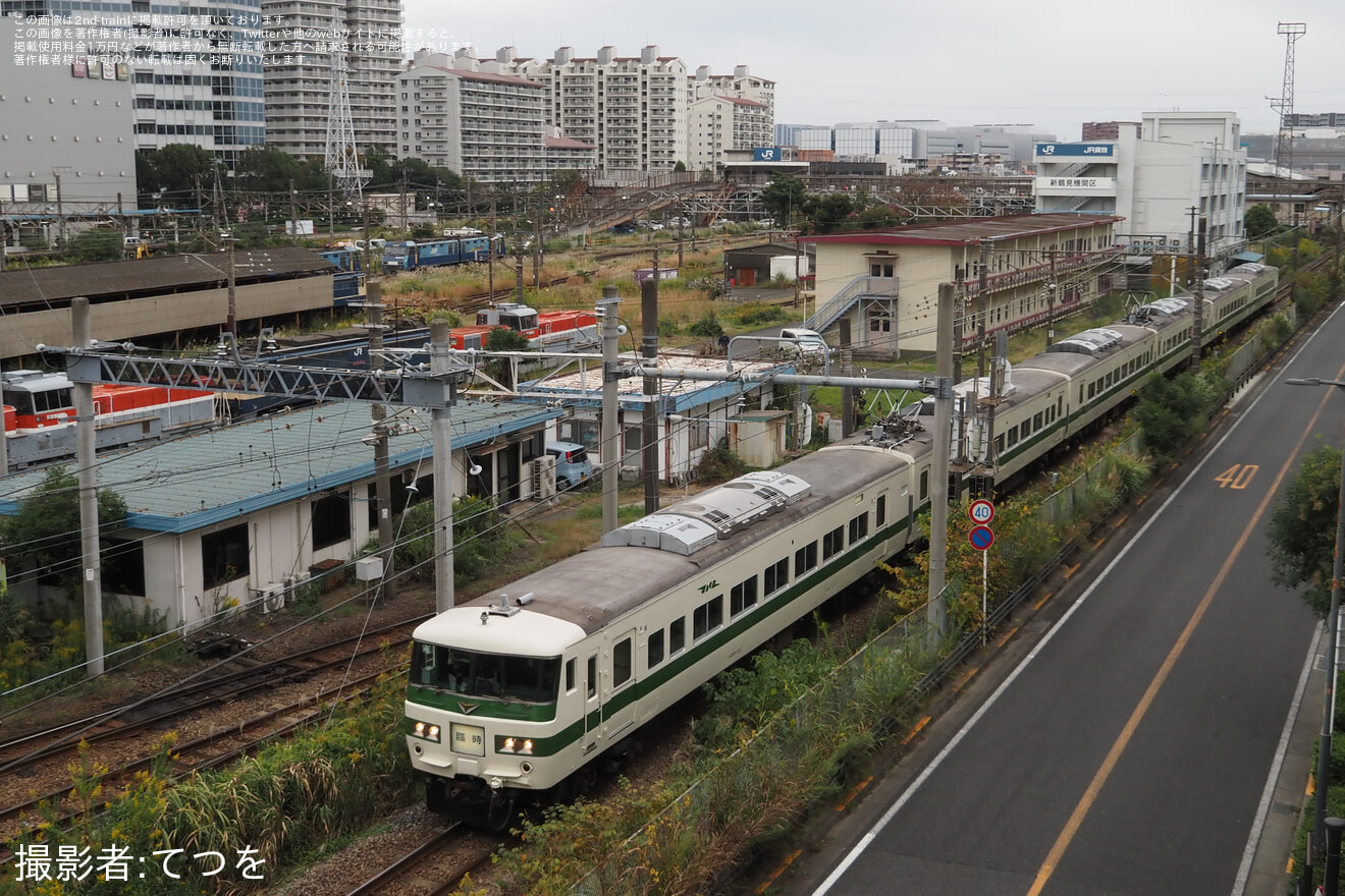 【JR東】185系C1編成使用「在りし日の思い出 東海道線を駆け抜けた往年の列車」ツアーの拡大写真