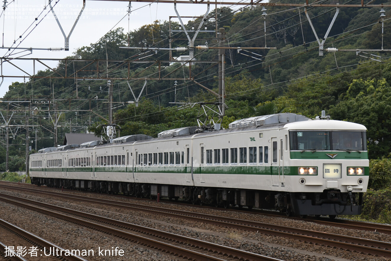 【JR東】185系C1編成使用「在りし日の思い出 東海道線を駆け抜けた往年の列車」ツアーの拡大写真