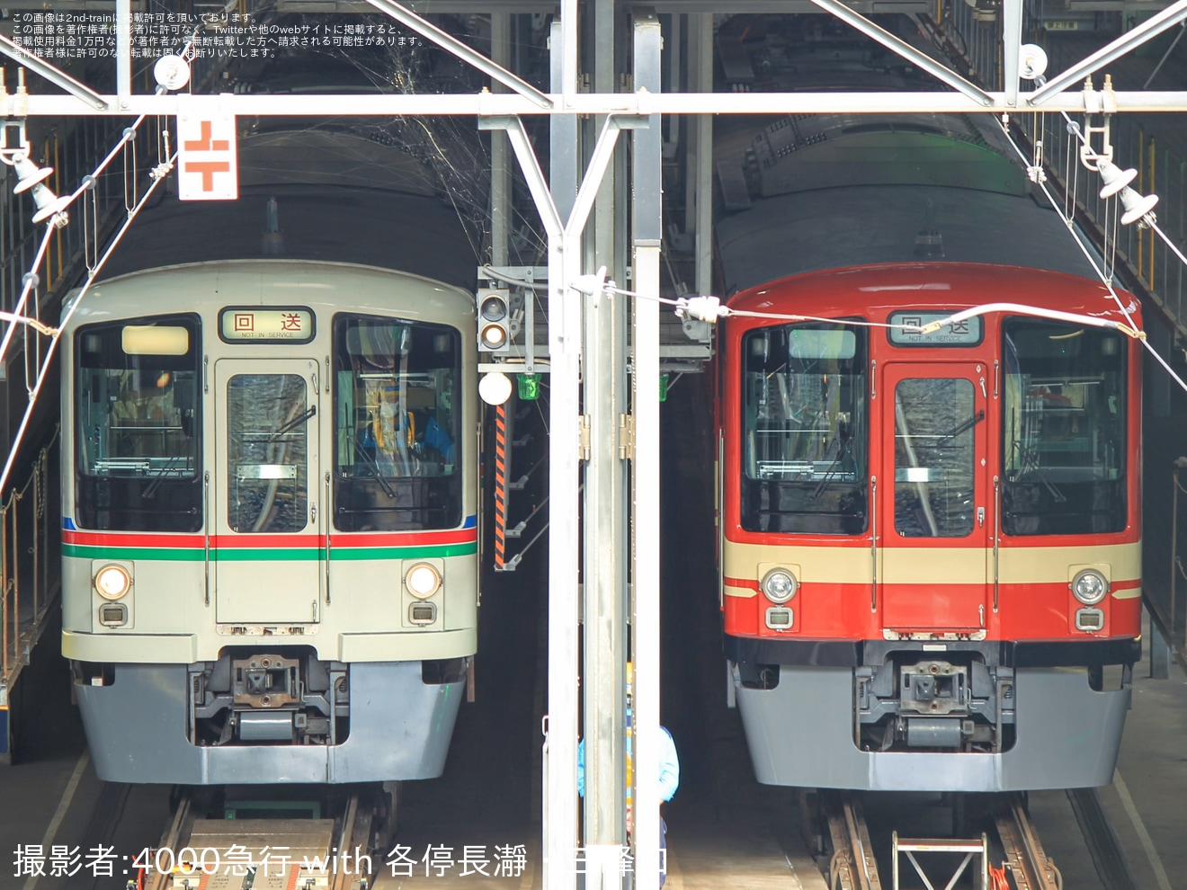 【西武】塗装変更した4000系4017FがE851形風のラッピング姿にの拡大写真