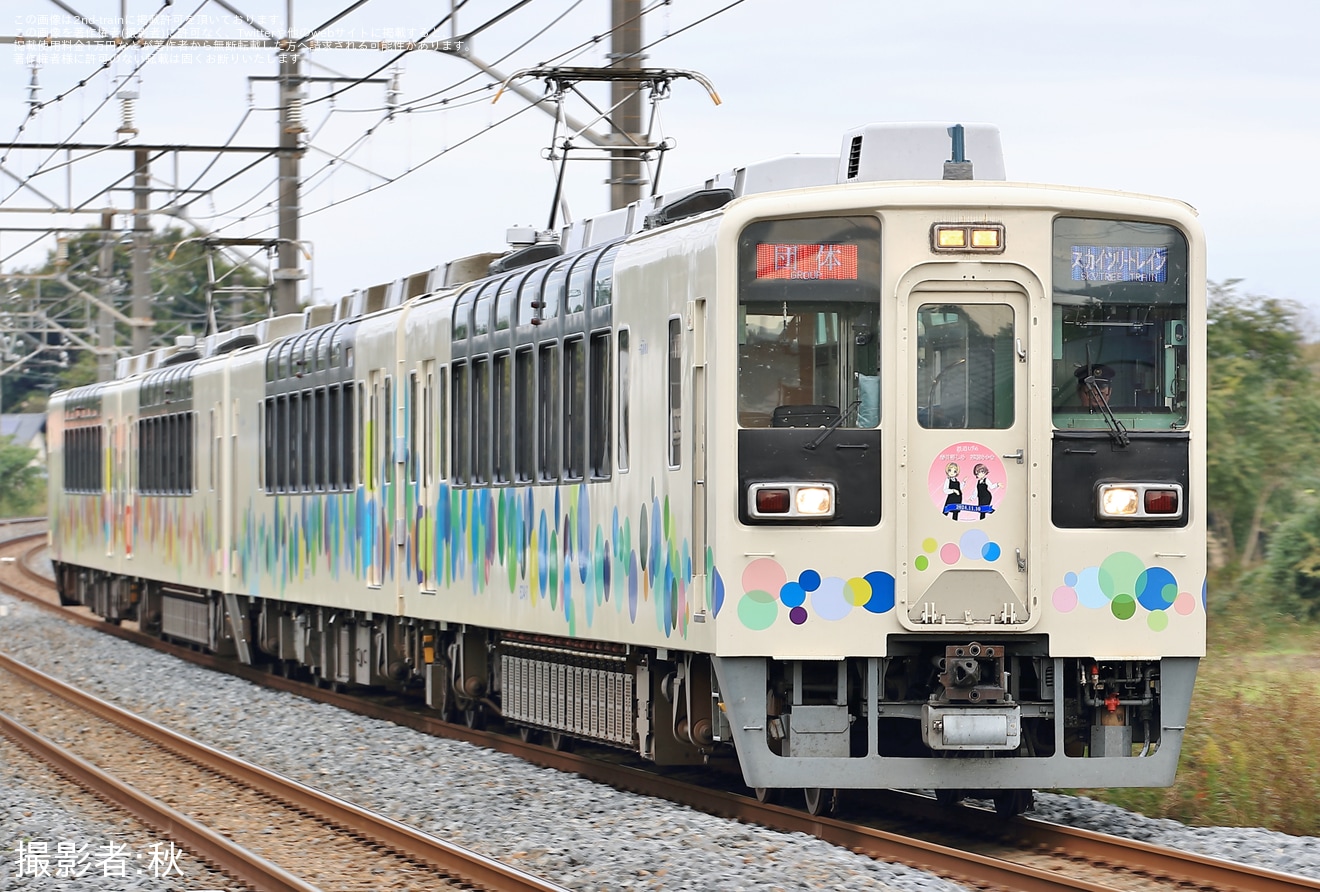 【東武】634型「スカイツリートレイン」使用「鉄道むすめ貸切イベント列車ツアー日帰りの旅」が催行の拡大写真