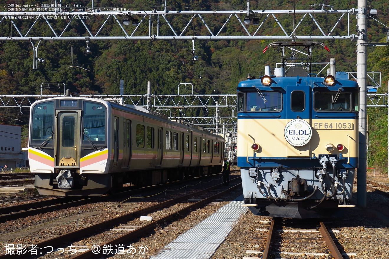 【JR東】「特別なアングルから撮ろう!水上駅電留線EL撮影会」が開催の拡大写真