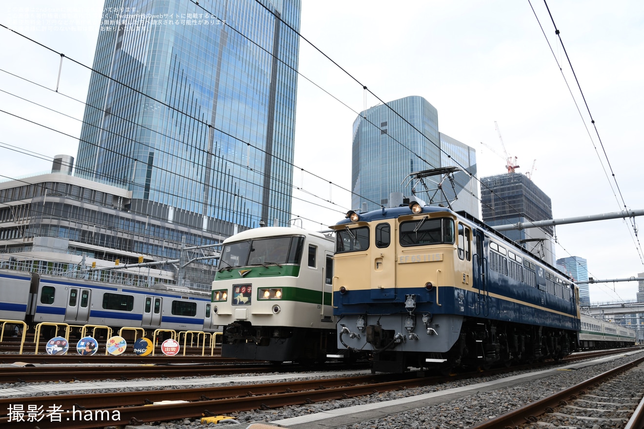 【JR東】185系・EF65形「在りし日の思い出～東海道を駆け抜けた往年の列車～」撮影会開催の拡大写真