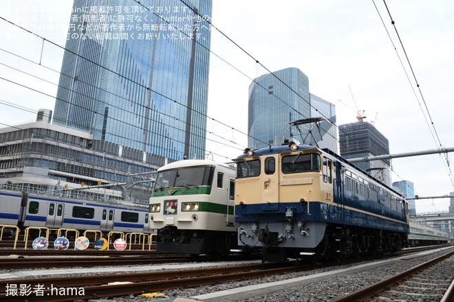 【JR東】185系・EF65形「在りし日の思い出～東海道を駆け抜けた往年の列車～」撮影会開催を品川駅で撮影した写真