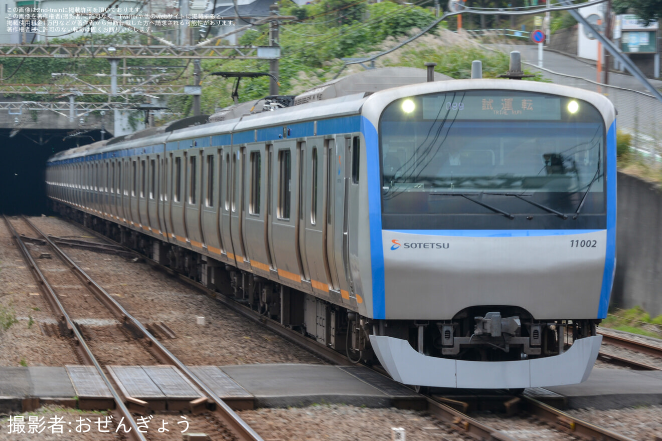 【相鉄】11000系11002×10を使用したいずみ野線乗務員訓練の拡大写真