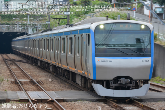 【相鉄】11000系11002×10を使用したいずみ野線乗務員訓練