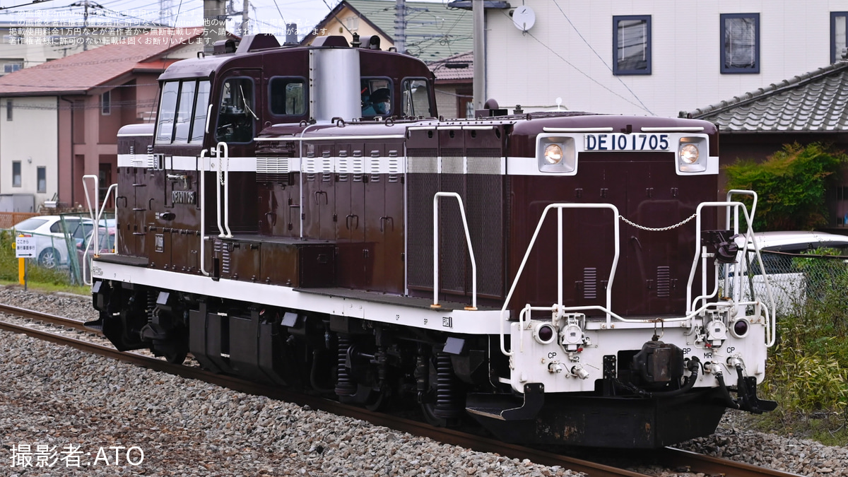 JR東】DE10-1705が下新田から高崎へ返却回送される |2nd-train