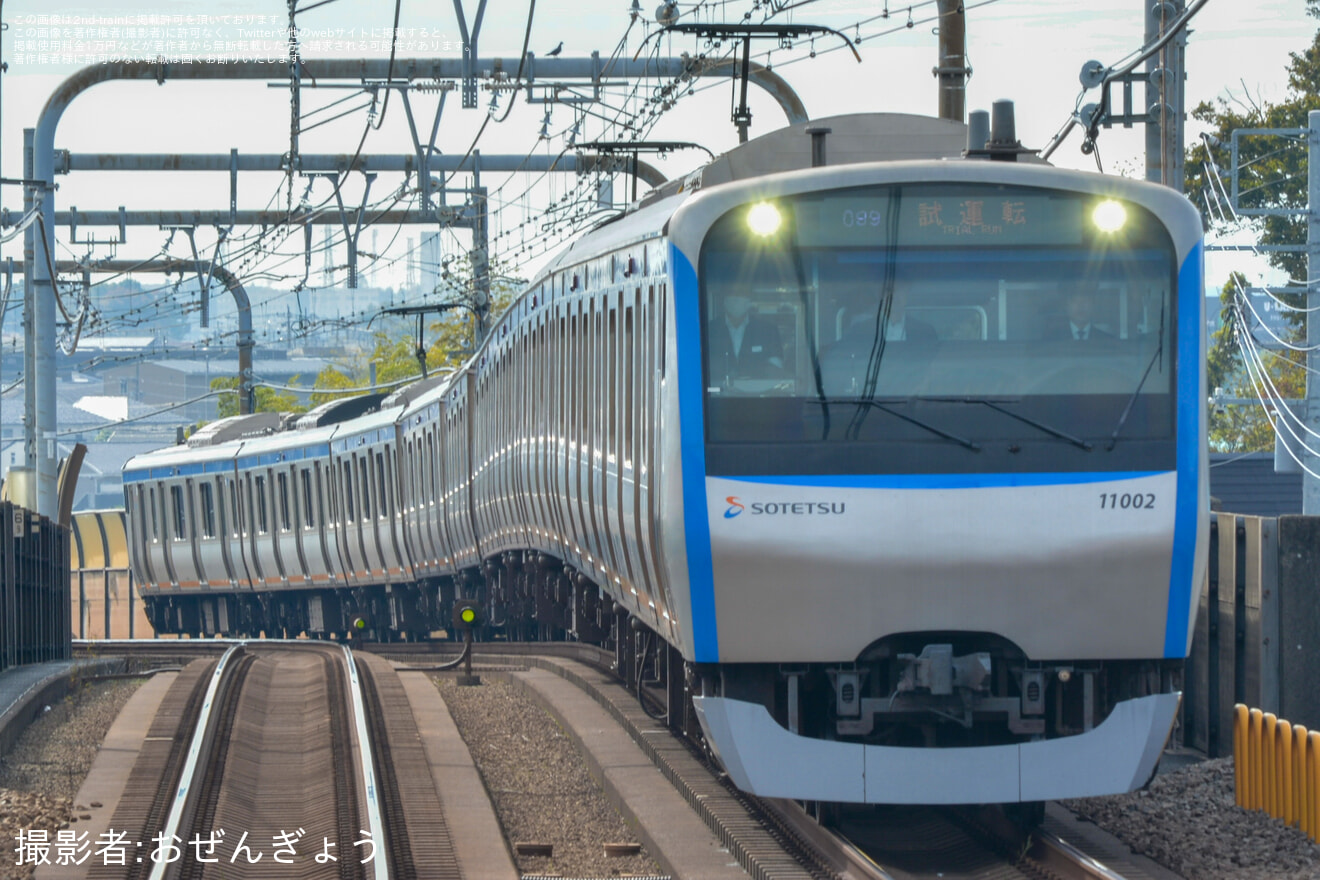【相鉄】11000系11002×10を使用したいずみ野線乗務員訓練の拡大写真