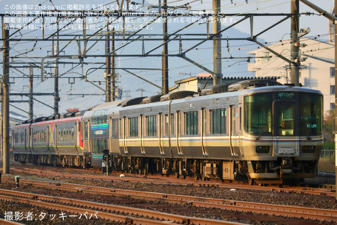 【JR四】パンタグラフ損傷した5000系M2編成が多度津工場入場