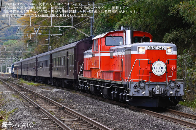 【JR東】快速「DLぐんま3fin」を臨時運行