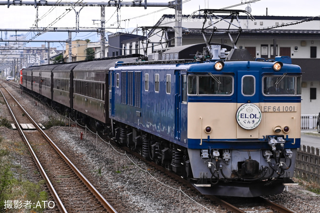 【JR東】快速「ELぐんま3fin」が臨時運行