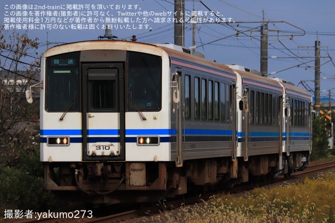 【JR西】キハ120-310+キハ120-309+キハ120-319が伯備線などを経由して浜田へ回送を不明で撮影した写真