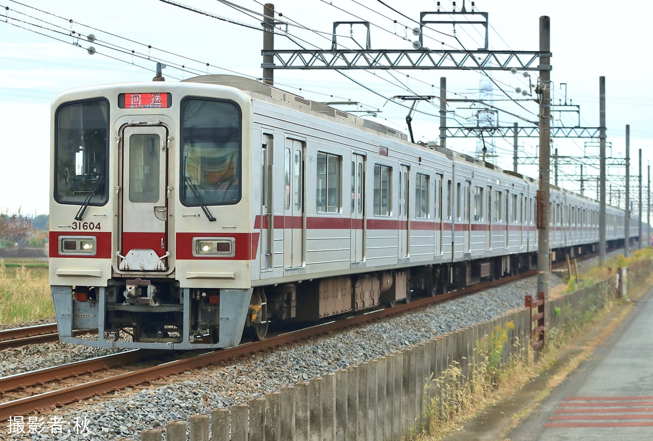 【東武】30000系31604F+31404F川越整備所入場回送の拡大写真