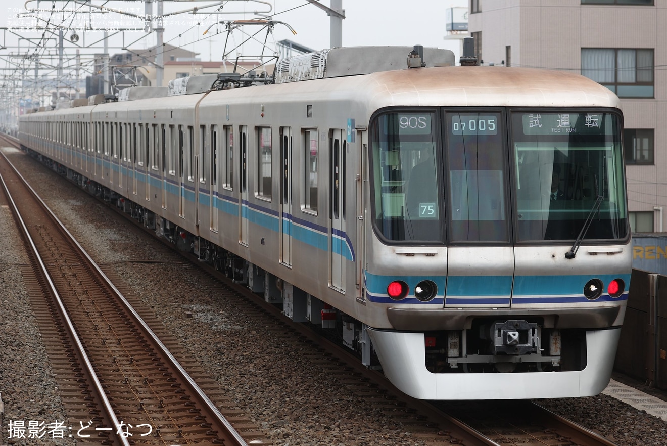 【メトロ】07系07-105F深川出場試運転の拡大写真