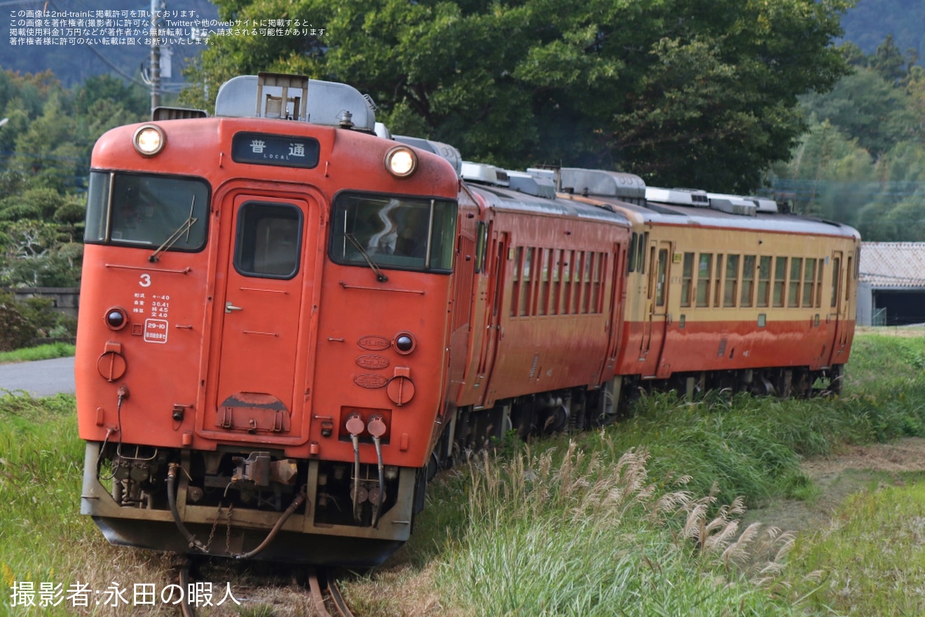 【小湊】有志団体による定期列車キハ40増結3両運転の拡大写真