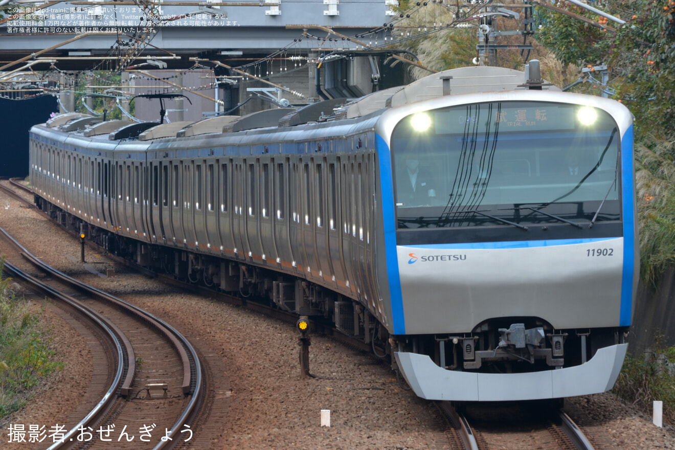 【相鉄】11000系11002×10を使用したいずみ野線乗務員訓練の拡大写真
