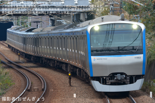相鉄】11000系11002×10を使用したいずみ野線乗務員訓練 |2nd-train鉄道ニュース