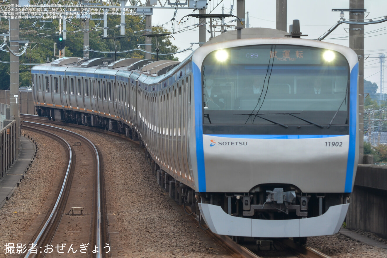 【相鉄】11000系11002×10を使用したいずみ野線乗務員訓練の拡大写真