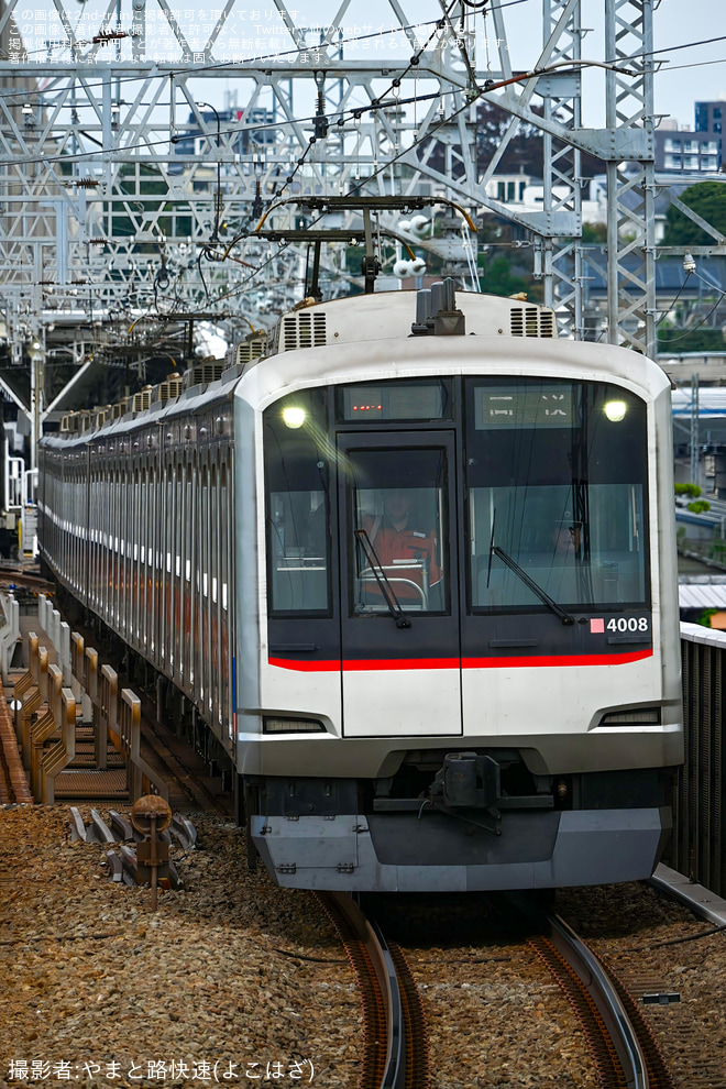 【東急】5050系4108F長津田車両工場入場回送