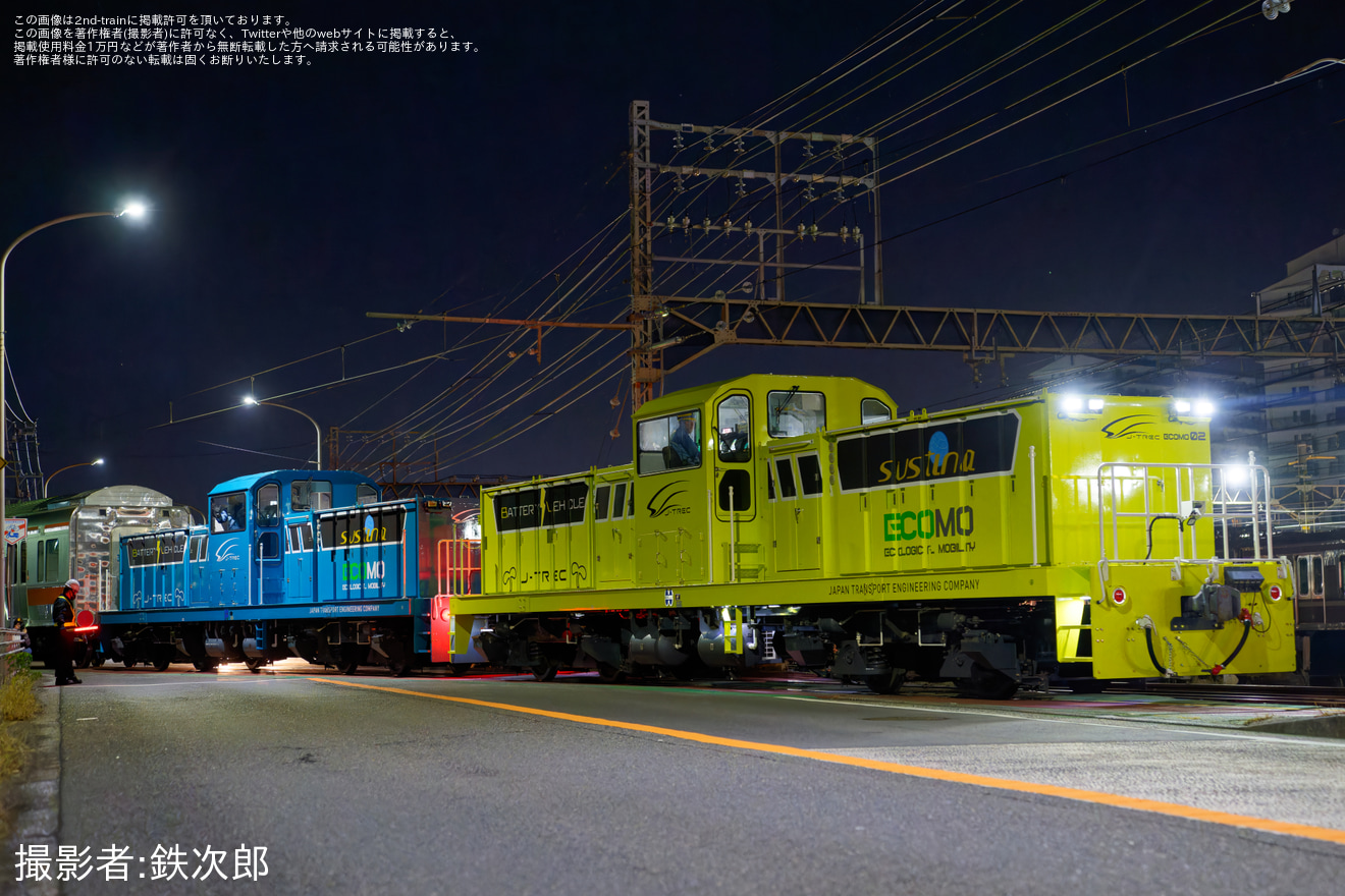 【JR東】E233系0番台グリーン車(57ユニット) J-TREC横浜事業所出場の拡大写真